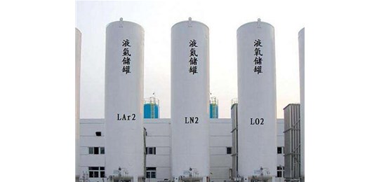 交城液氮廠家告訴你液態(tài)氣體的有多危險？永固氣體